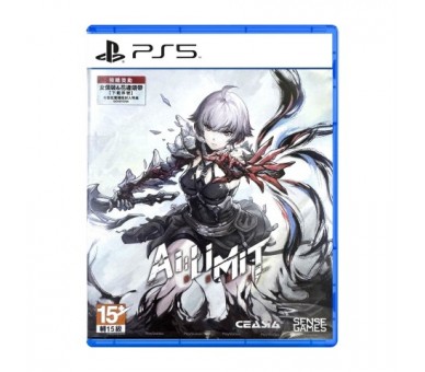 Al Limit (Deluxe Edition) (Import)