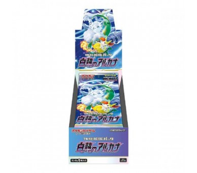 Pokemon Incandescent Arcana Box 20/6 JP