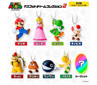 Llavero figura sorpresa Super Mario Bros 5