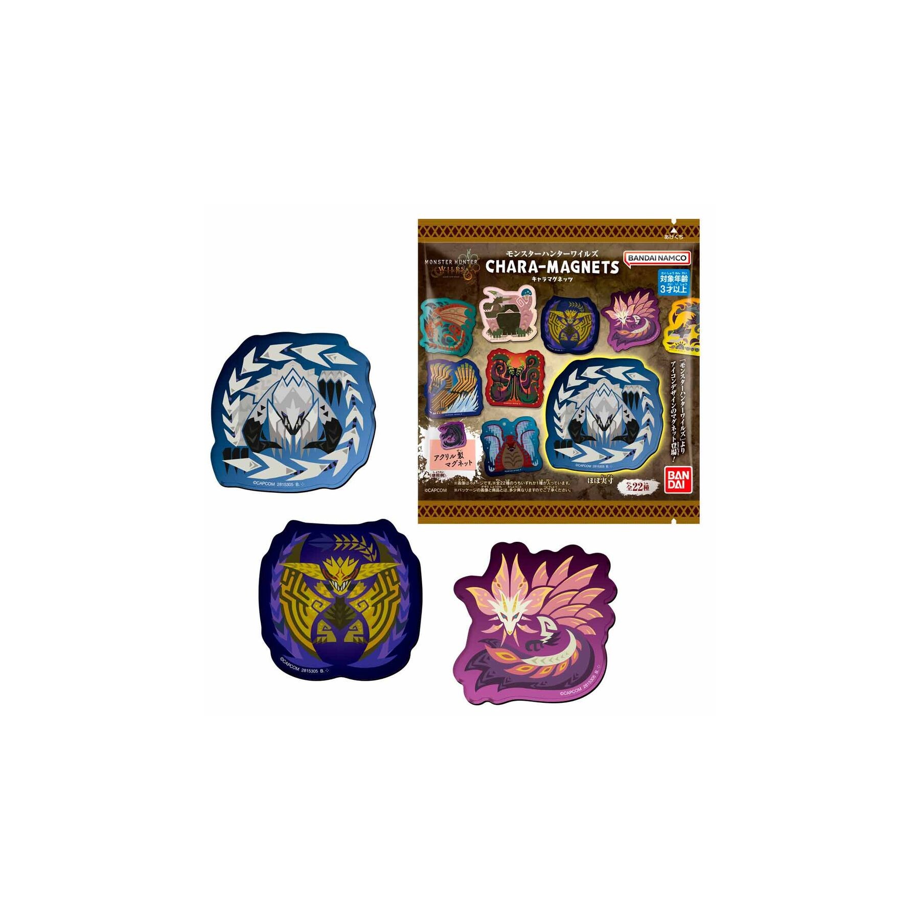 Iman sorpresa Monster Hunter Wilds Chara 5cm surtido