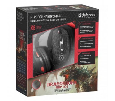 Defender Devourer MHP-006 Gaming Set Mouse Tastiera 3 in 1