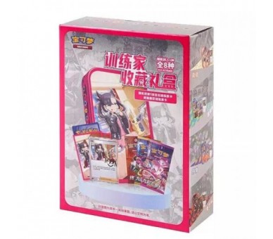 Pokemon Trainer Gift Box China