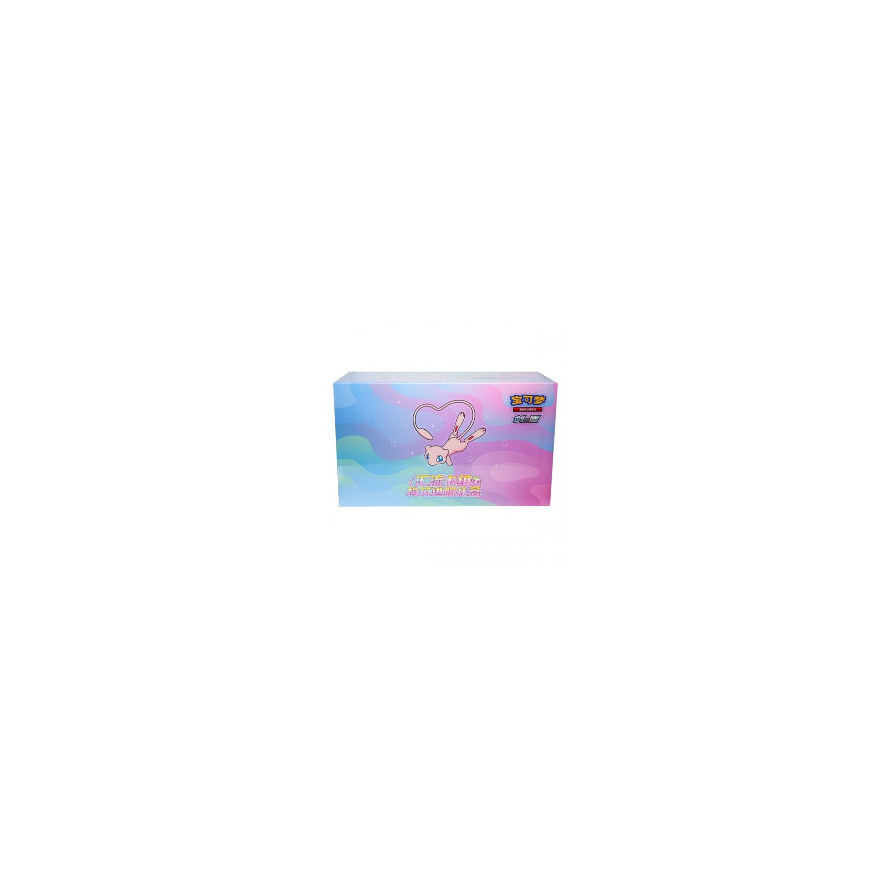 Pokemon Mew Ultra Premium Collection Box China