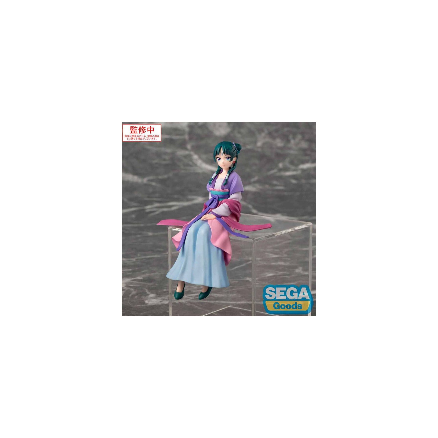 Figura PM Perching Maomao Moon Fairy The Apothecary Diaries 14cm