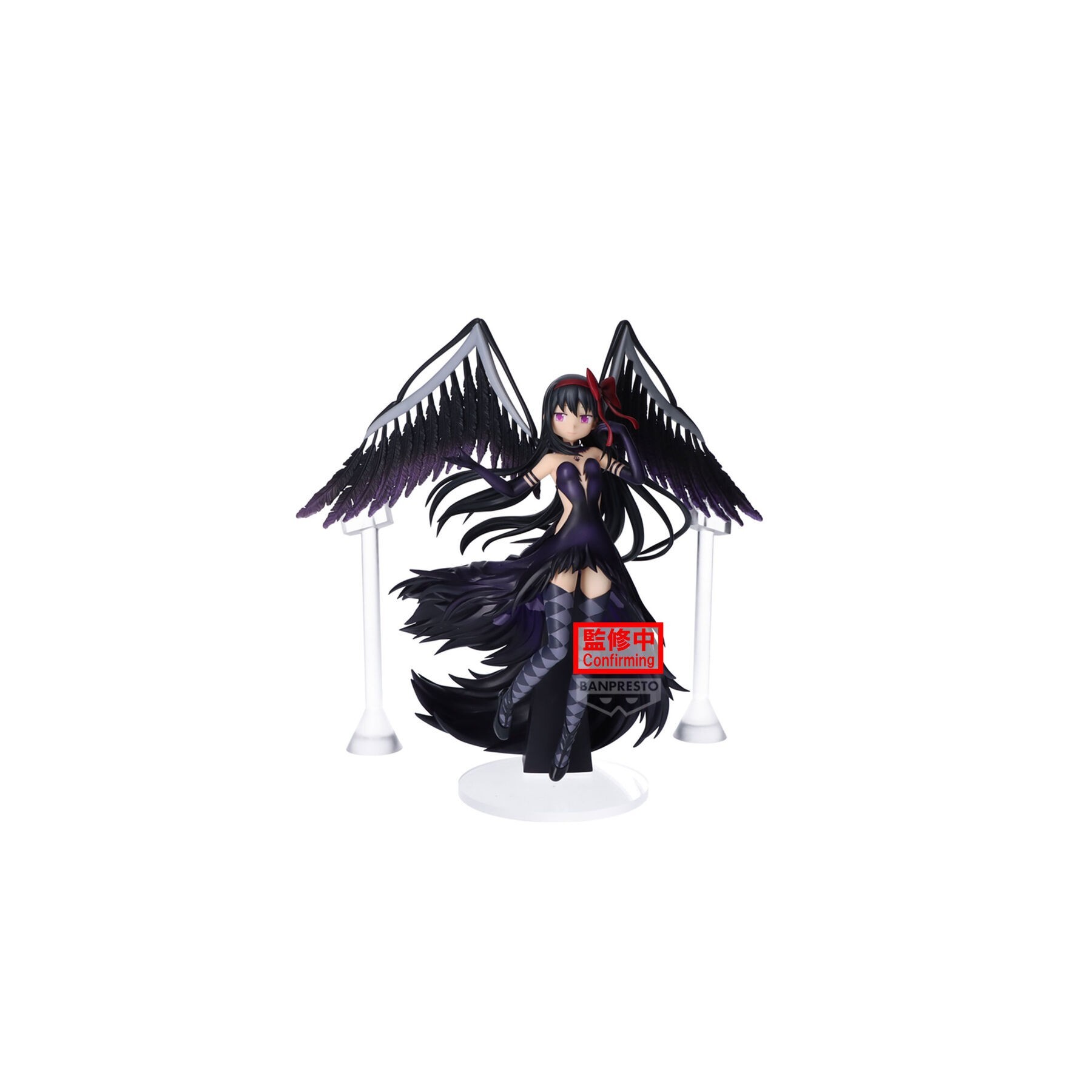 Figura Devil Homura Magica The Movie Puella Magi Madoka 18Cm