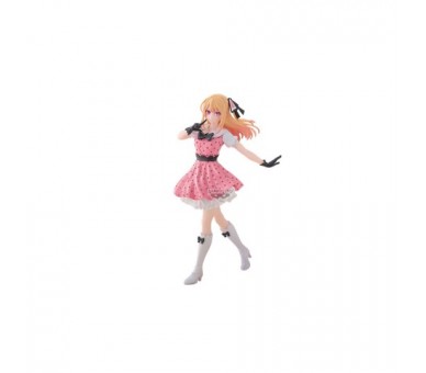 Figura Ruby Oshi No Ko 18Cm