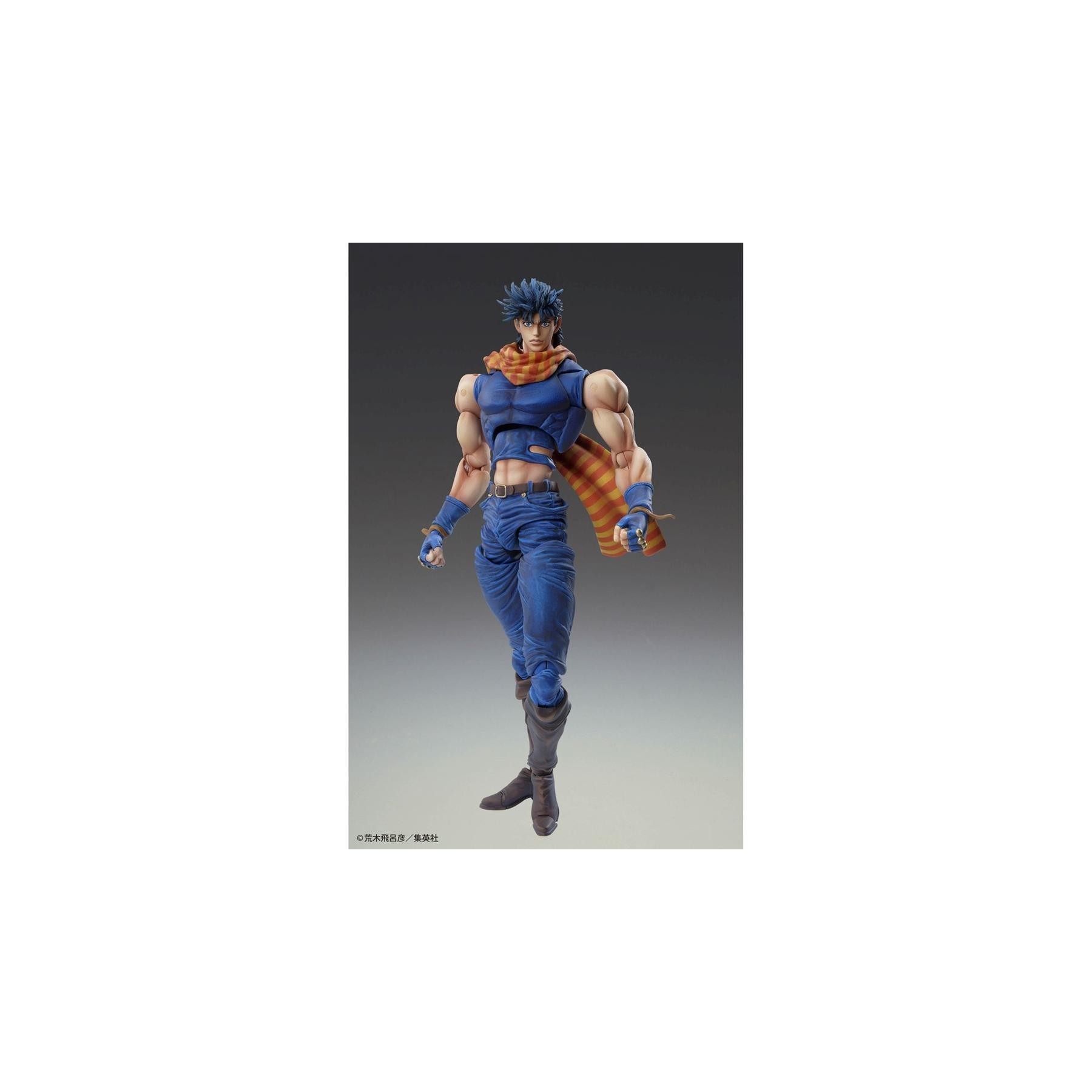 Figura Medicos Entertaiment Jojo'S Bizarre Adventure Part 2