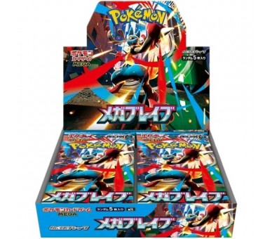 Pokemon Mega Brave Box 30/5 JP