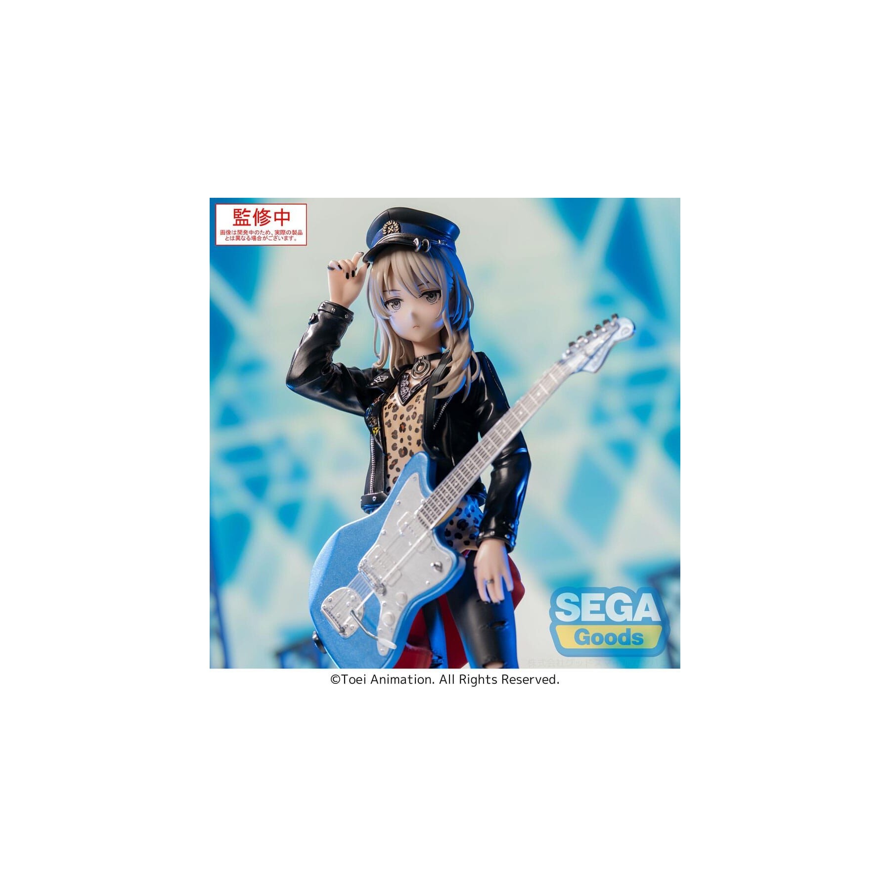 Figura Momoka Kawaragi XStellar Girls Band Cry 21cm