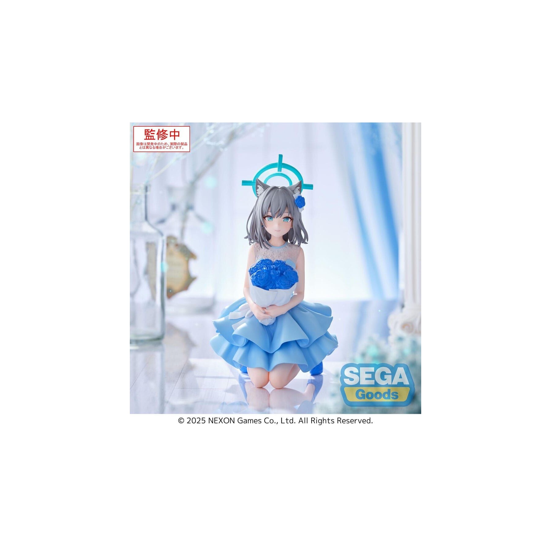 Figura Yumemirize Shiroko Sunaookami Blue Archive 12cm