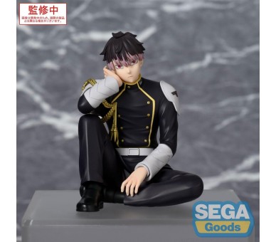 Figura PM Perching Gen Narumi Kaiju No. 8 15cm