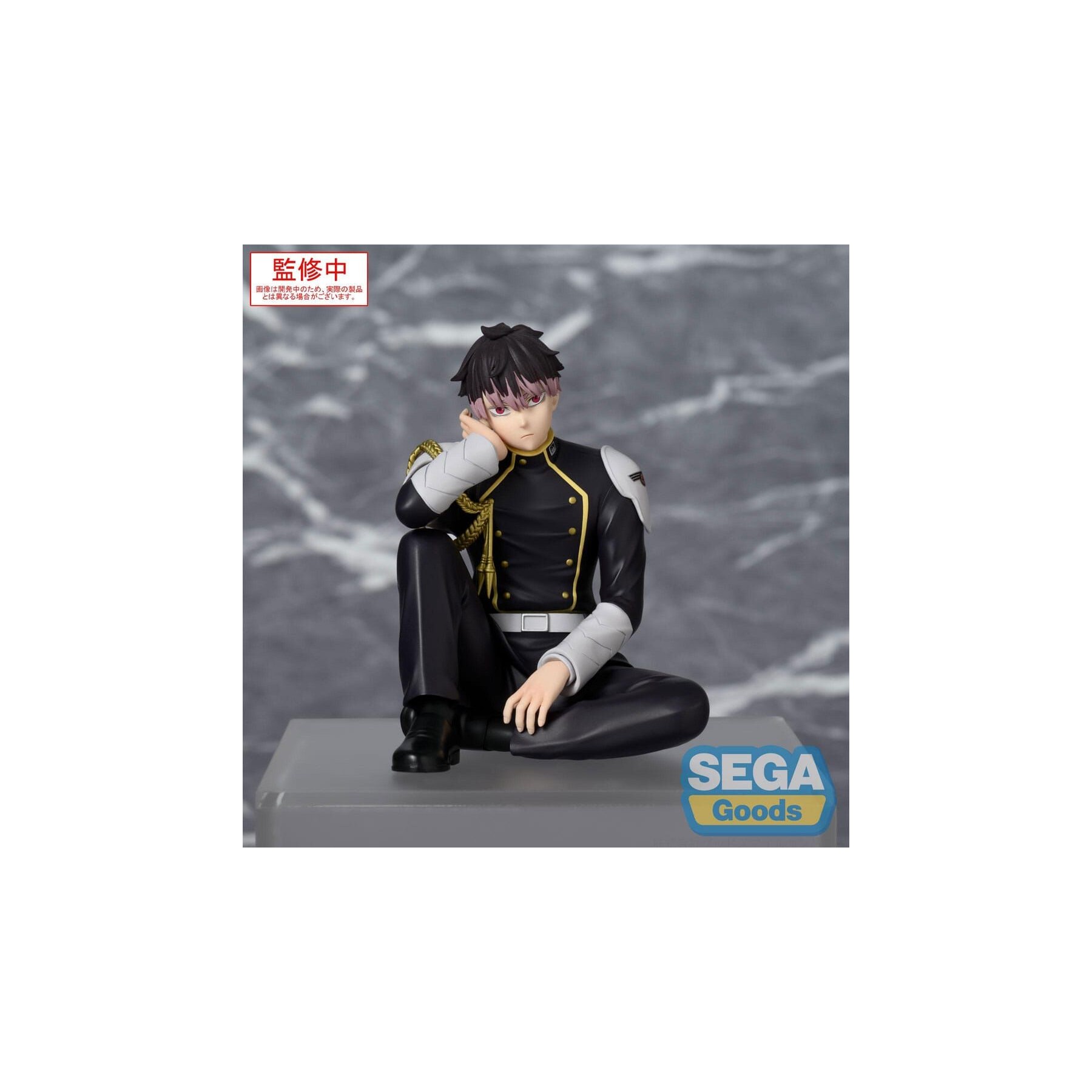 Figura PM Perching Gen Narumi Kaiju No. 8 15cm