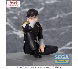 Figura PM Perching Gen Narumi Kaiju No. 8 15cm