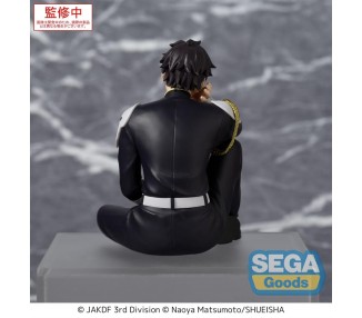 Figura PM Perching Gen Narumi Kaiju No. 8 15cm