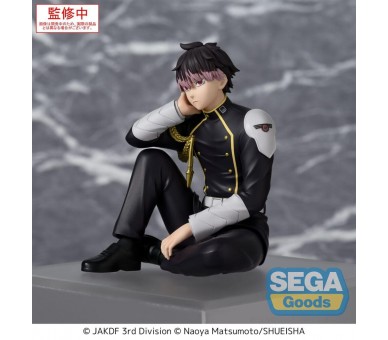 Figura PM Perching Gen Narumi Kaiju No. 8 15cm