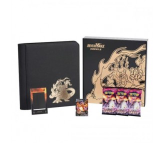Pokemon Chi Charizard VMax Coll. Gift Box China