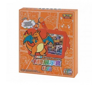 Pokemon Charizard Gift Box China