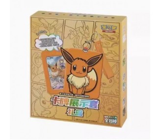 Pokemon Eevee Gift Box China