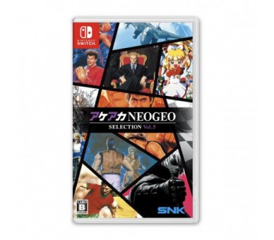 ACA NEOGEO Selection Vol 5