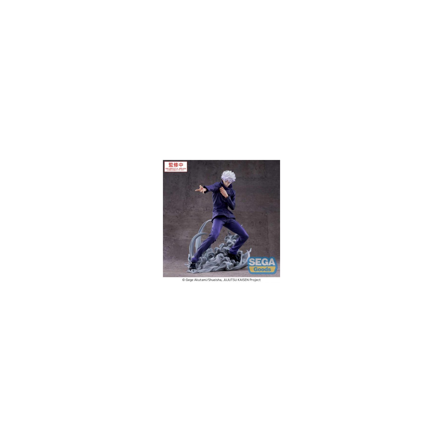 ST Jujutsu Kaisen Luminasta: Satoru Gojo Hollow Purple 21cm