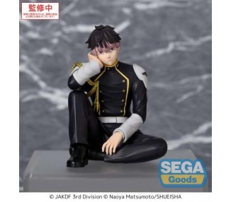 ST Kaiju No. 8 PM Perching: Gen Narumi 15cm