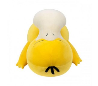 Pokemon Peluche: Sleeping Psyduck 45cm