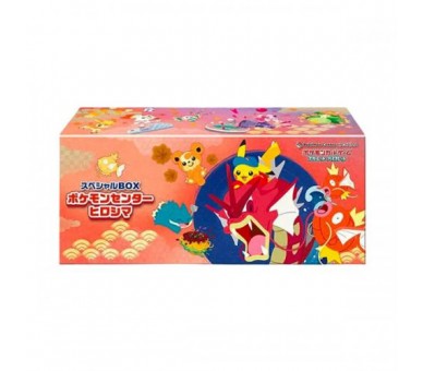 Pokemon Special Box Pokemon Center Hiroshima (allocazione)