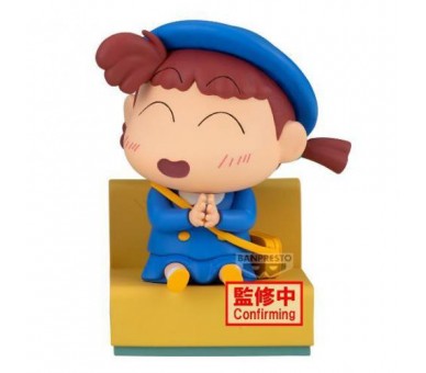 Crayon Shinchan: Nene-chan (B) 10cm