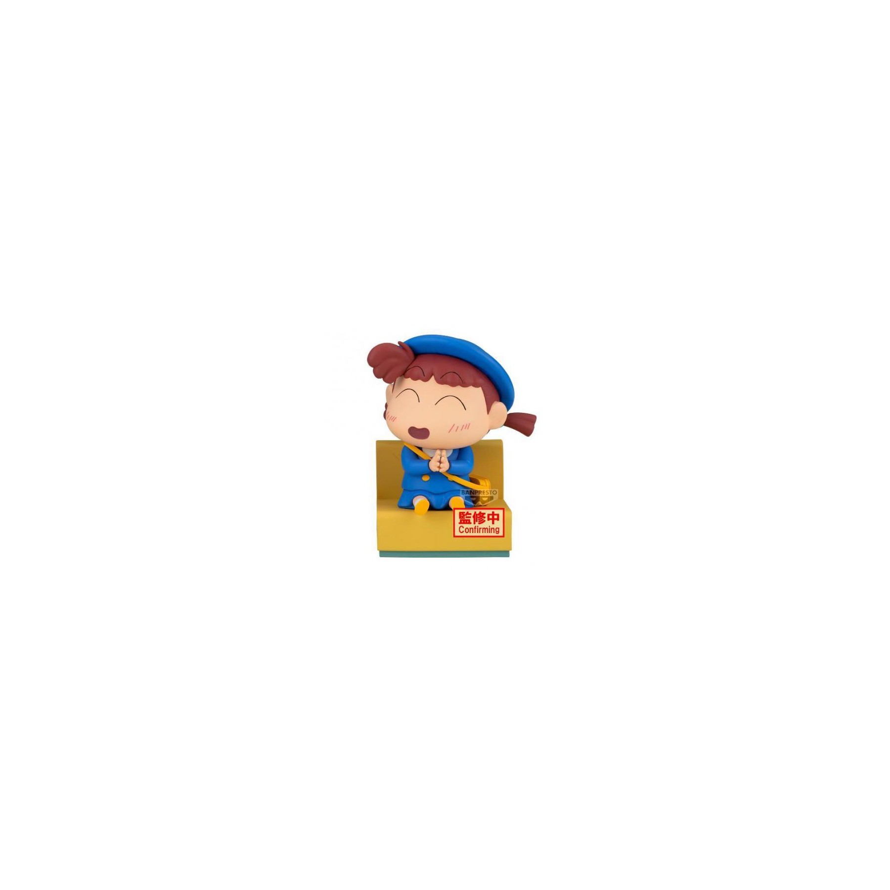 Crayon Shinchan: Nene-chan (B) 10cm