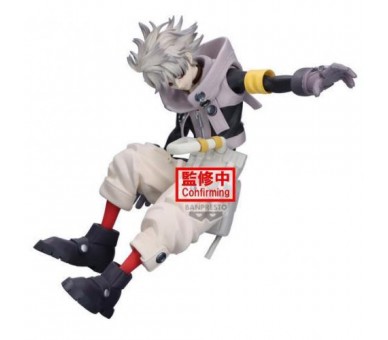 Gachiakuta Vibration Stars: Rudo 15cm