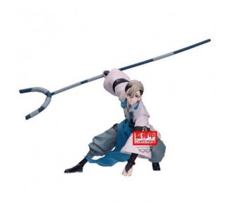 Gachiakuta Vibration Stars: Zanka 14cm