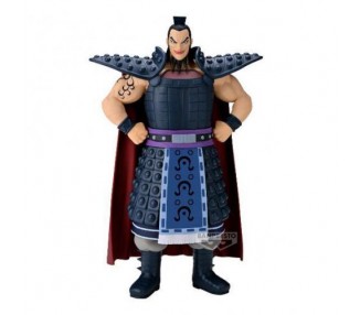 Kingdom Grandista: Ohki (A) 28cm