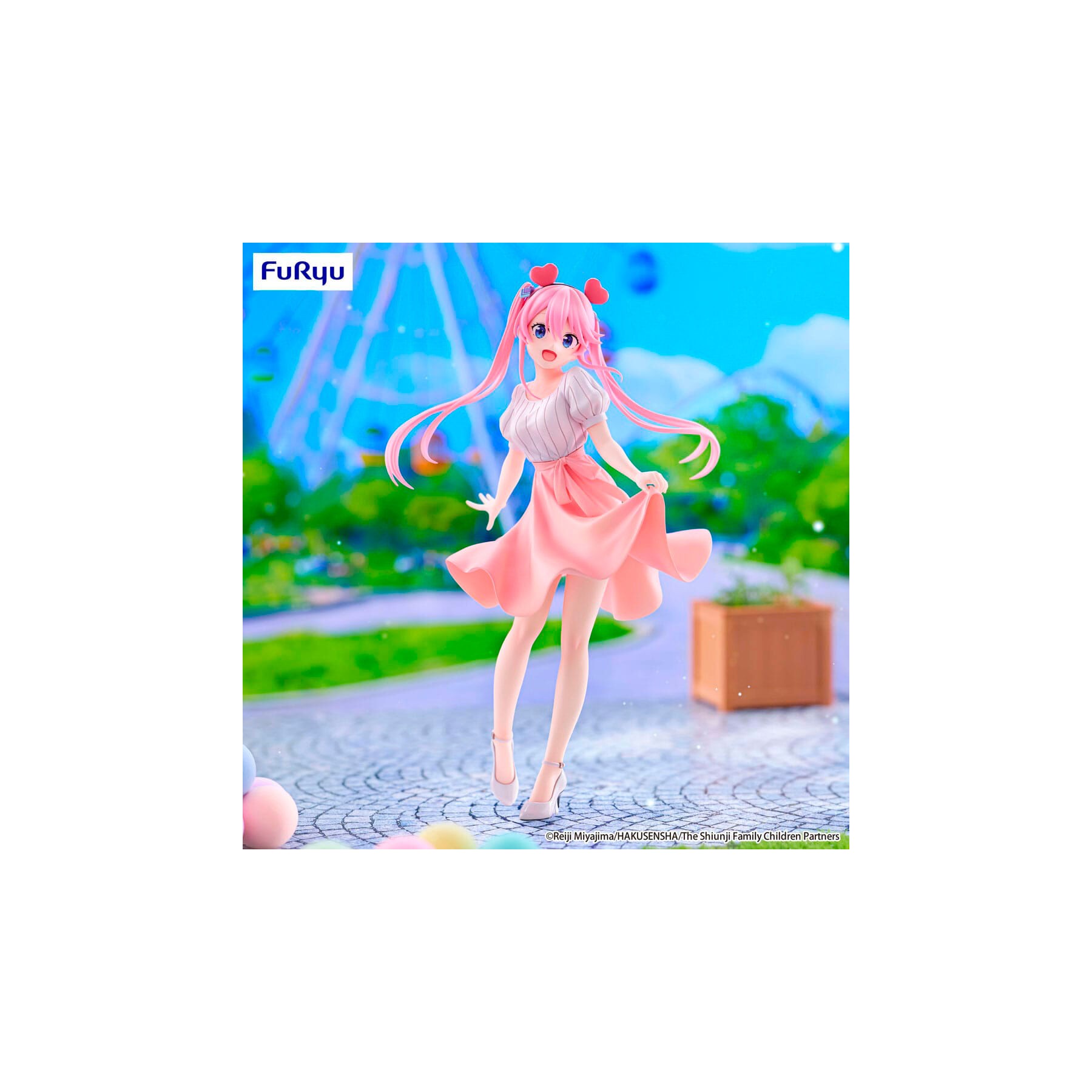 Figura Trio-Try-iT Shiunji Ouka: Theme Park Day Ver. The Shiunji Family Children 21cm