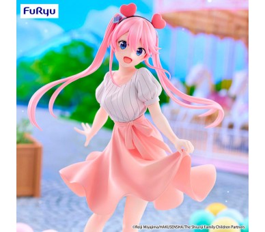 Figura Trio-Try-iT Shiunji Ouka: Theme Park Day Ver. The Shiunji Family Children 21cm