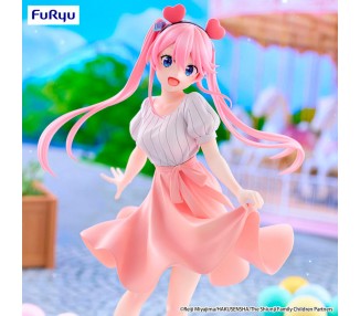 Figura Trio-Try-iT Shiunji Ouka: Theme Park Day Ver. The Shiunji Family Children 21cm