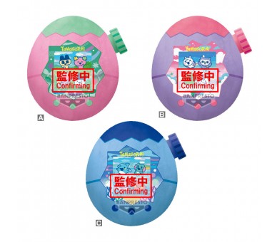 Peluche Tamagotchi Paradise 23cm surtido