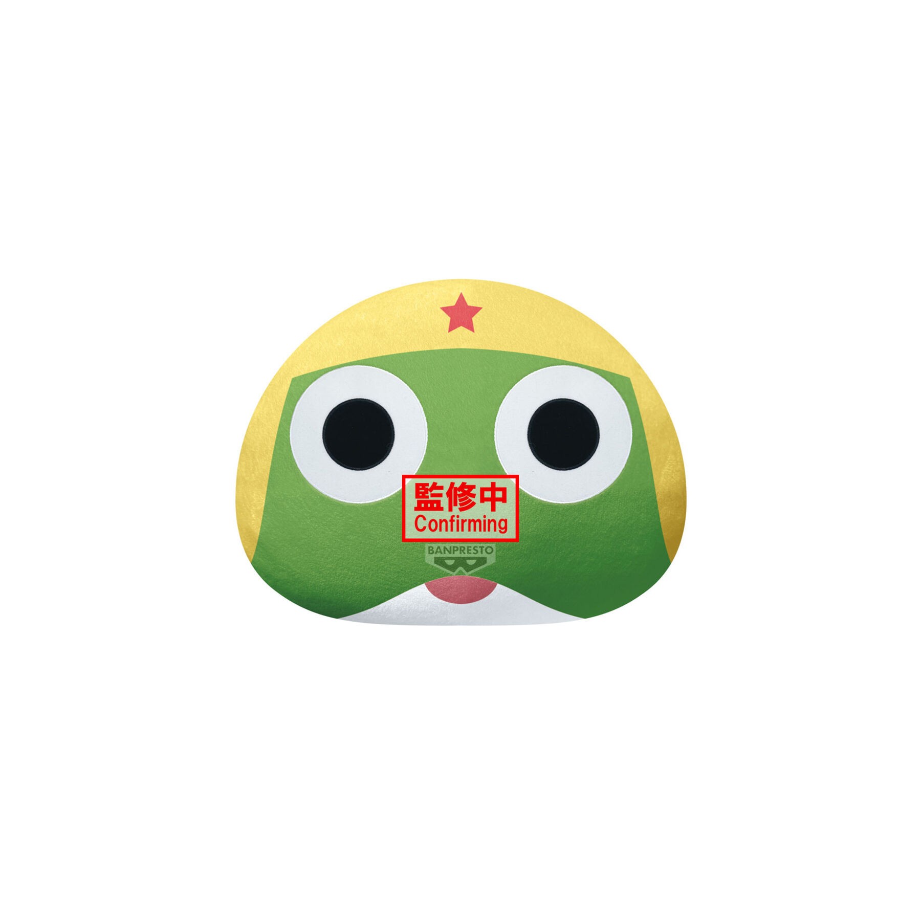 Peluche Keroro Sgt. Keroro 40cm