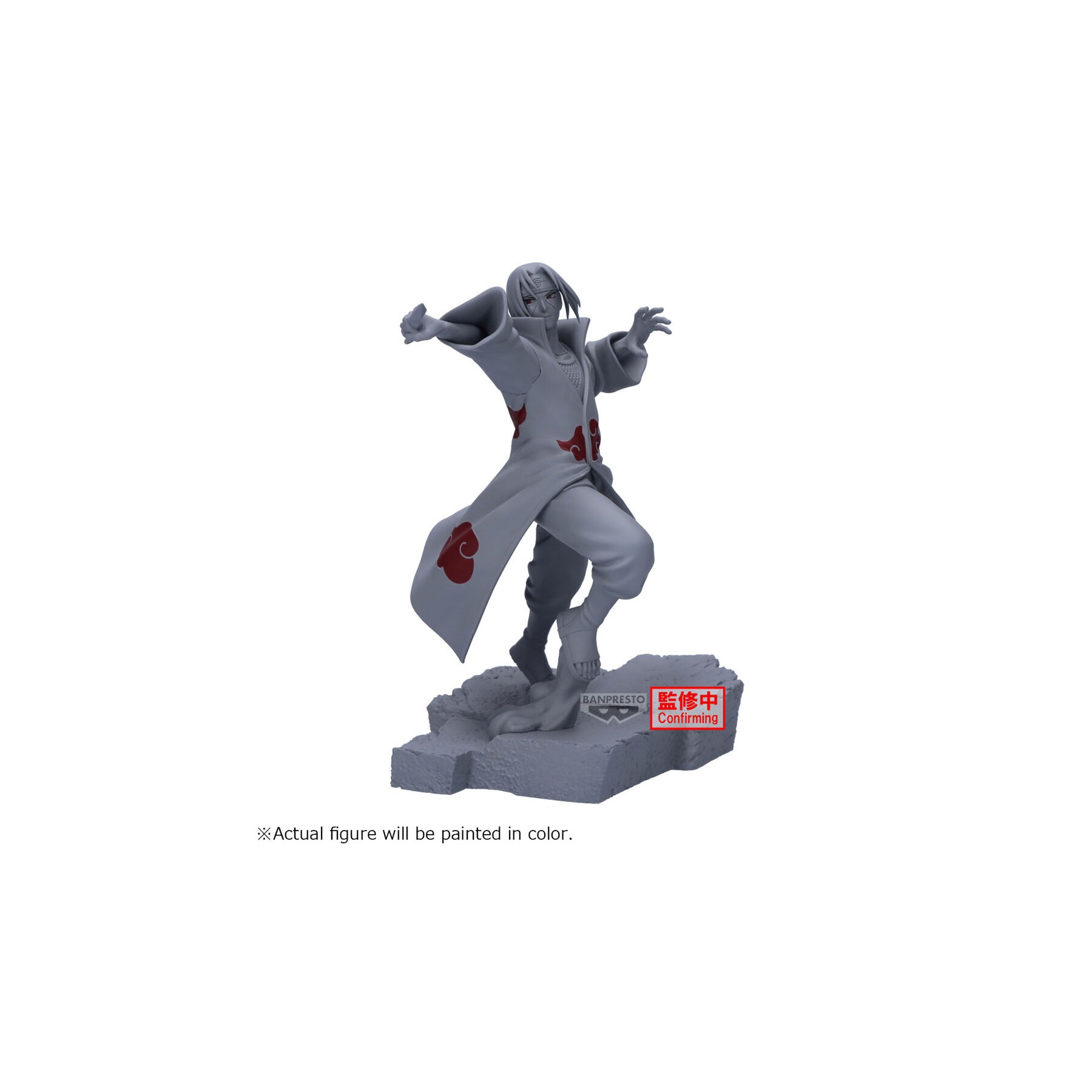 Figura Itachi Uchiha Combination Battle Naruto Shippuden 16cm
