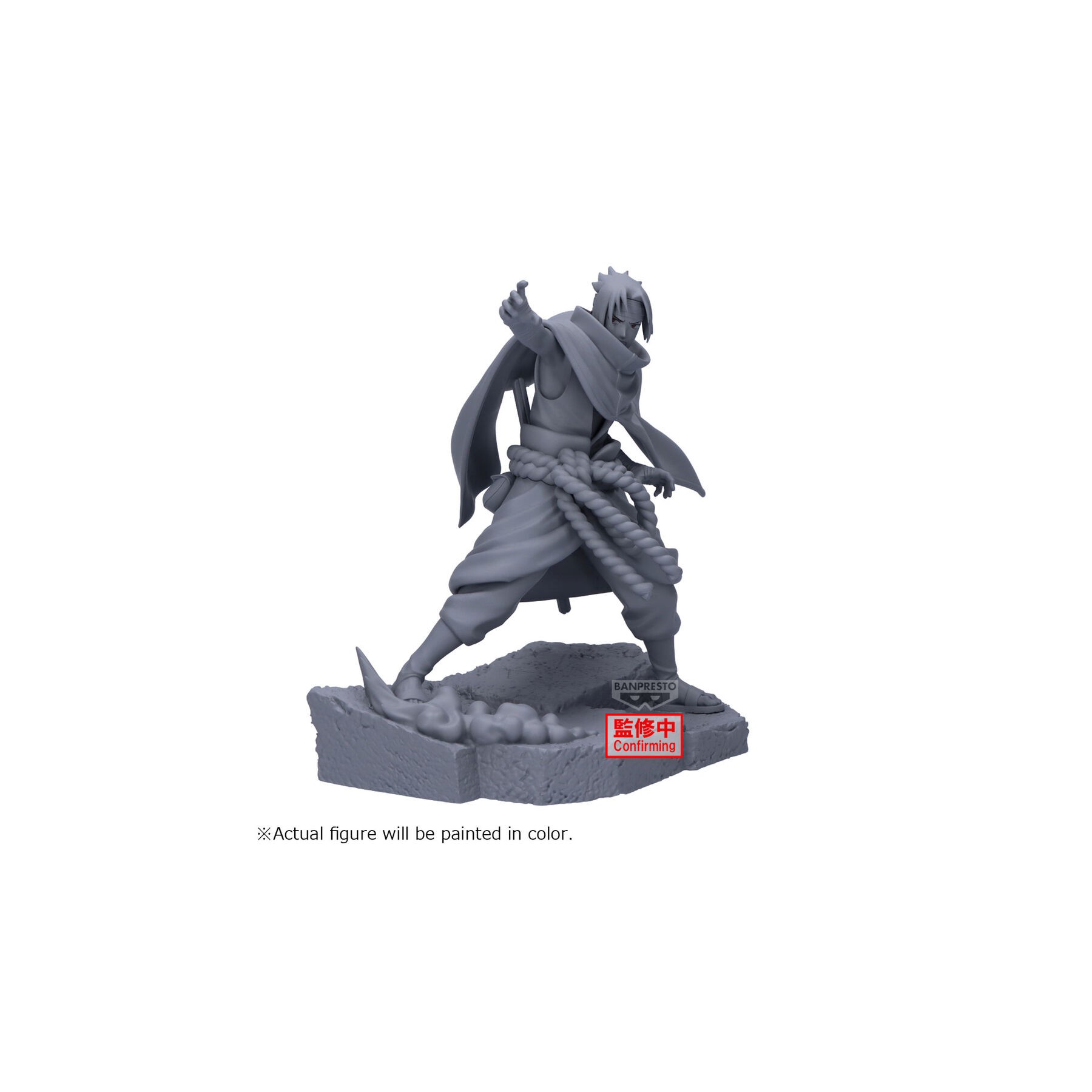 Figura Sasuke Uchiha Combination Battle Naruto Shippuden 15cm