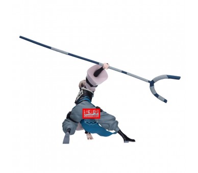 Figura Zanka Gachiakuta Vibration Stars 14cm