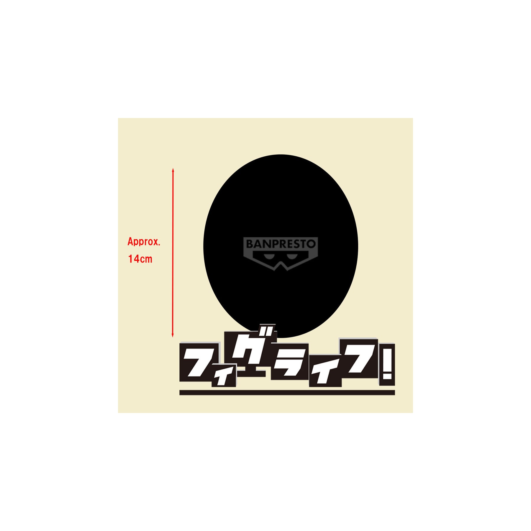 Figura FL Doma Demon Slayer: Kimetsu no Yaiba 24cm