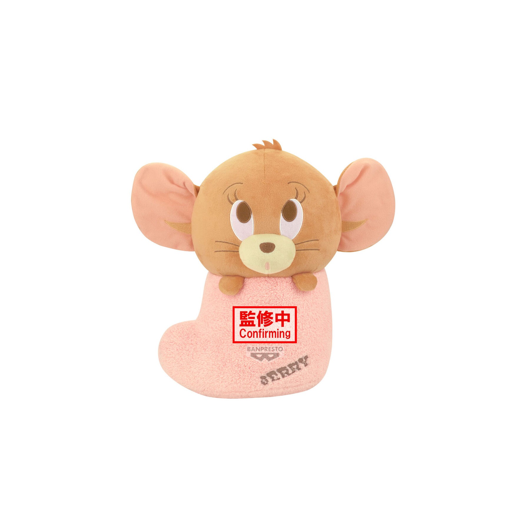 Peluche Warm Socks Tom and Jerry 31cm