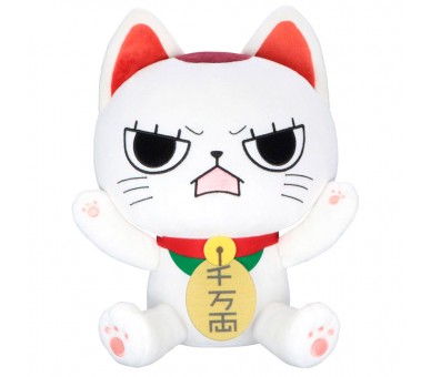 Peluche Turbo Granny B Dandadan 32cm