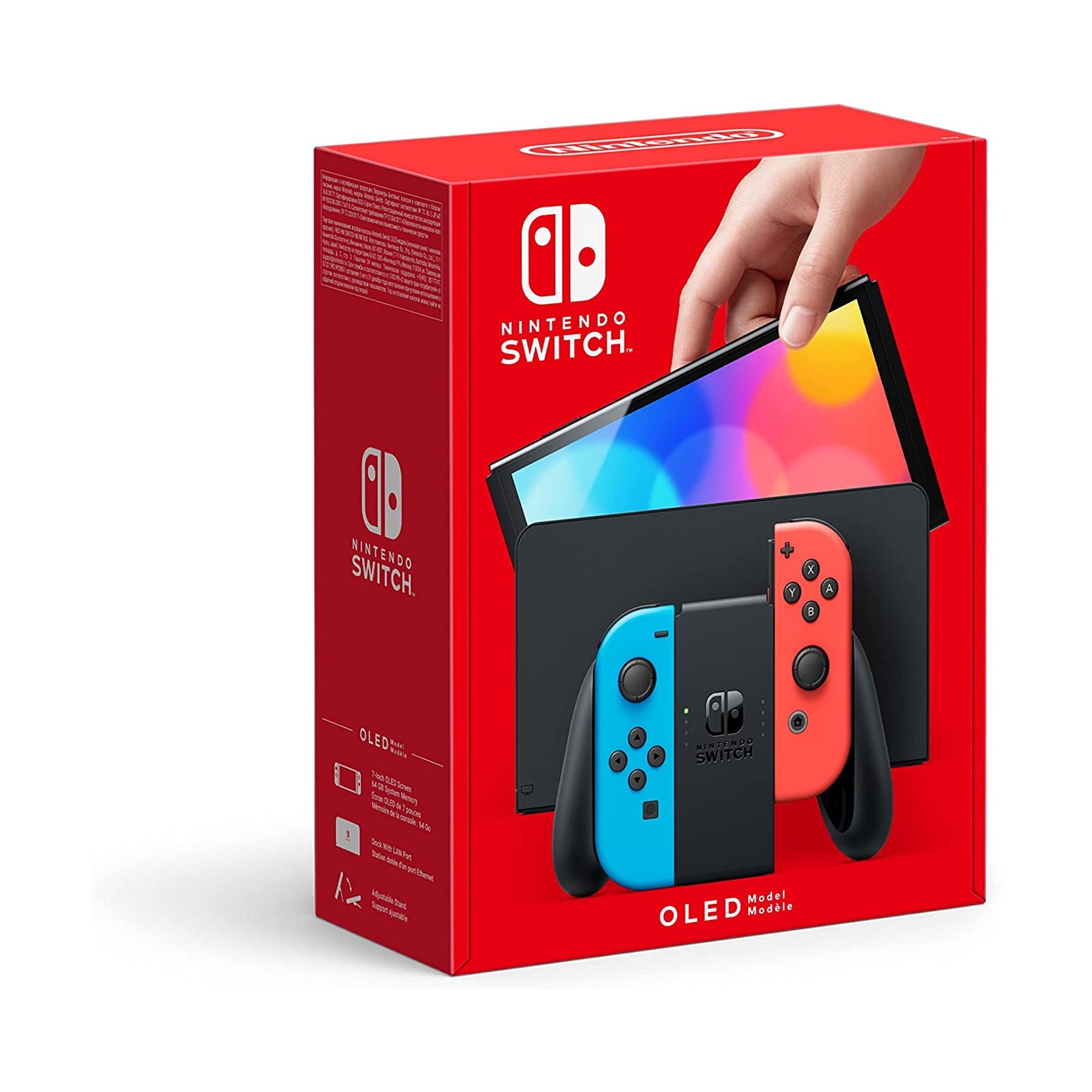 Consola Nintendo Switch (Oled) Azul Neón/Rojo Neón REACONDIC