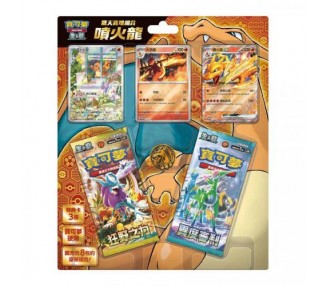 Pokemon Charizard Happy Blister Box China
