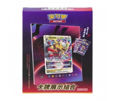 Pokemon Giratina Card Display Set China
