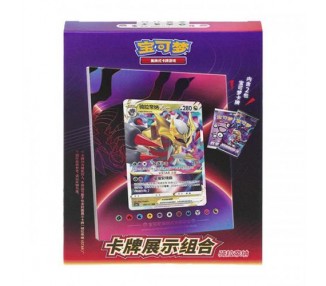 Pokemon Giratina Card Display Set China