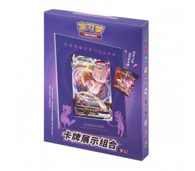 Pokemon Mew Card Display Set China