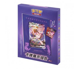 Pokemon Mew Card Display Set China