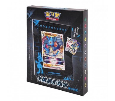 Pokemon Lucario Card Display Set China